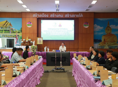 ฝ่ายบริหารทั่วไป ... พารามิเตอร์รูปภาพ 1