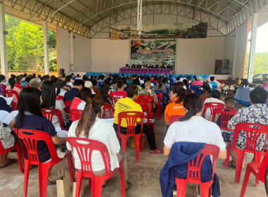 กลุ่มส่งเสริมสหกรณ์ 1 เข้าร่วมประชุมใหญ่สามัญประจำปี 2568 ... พารามิเตอร์รูปภาพ 4