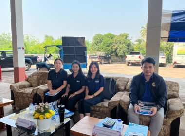 กลุ่มส่งเสริมสหกรณ์ 1 เข้าร่วมประชุมใหญ่สามัญประจำปี 2568 ... พารามิเตอร์รูปภาพ 5