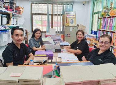 กลุ่มส่งเสริมและพัฒนาการบริหารการจัดการสหกรณ์ พร้อมคณะ ... พารามิเตอร์รูปภาพ 1