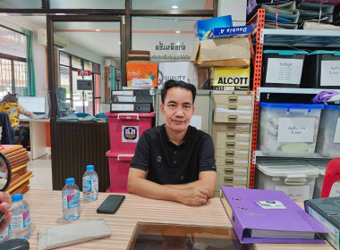 กลุ่มส่งเสริมและพัฒนาการบริหารการจัดการสหกรณ์ พร้อมคณะ ... พารามิเตอร์รูปภาพ 2