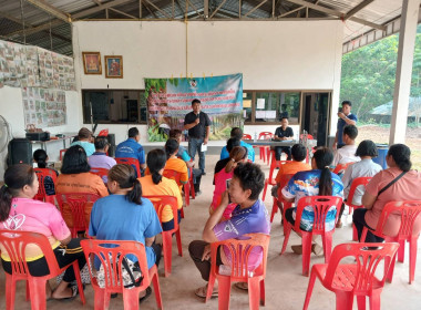 กลุ่มส่งเสริมและพัฒนาการการบริหารจัดการสหกรณ์ ... พารามิเตอร์รูปภาพ 3