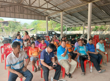 กลุ่มส่งเสริมและพัฒนาการการบริหารจัดการสหกรณ์ ... พารามิเตอร์รูปภาพ 5