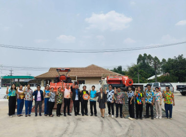สหกรณ์จังหวัดบึงกาฬ ร่วมแสดงความยินดีกับสหกรณ์การเกษตรเซกา ... พารามิเตอร์รูปภาพ 3