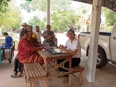 กลุ่มส่งเสริมสหกรณ์ 2 ... พารามิเตอร์รูปภาพ 1