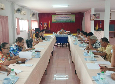 กลุ่มส่งเสริมสหกรณ์ 1 เข้าร่วมประชุมคณะกรรมการดำเนินการ ... พารามิเตอร์รูปภาพ 3