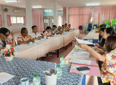กลุ่มส่งเสริมสหกรณ์ 1 เข้าร่วมประชุมคณะกรรมการดำเนินการ ... พารามิเตอร์รูปภาพ 5