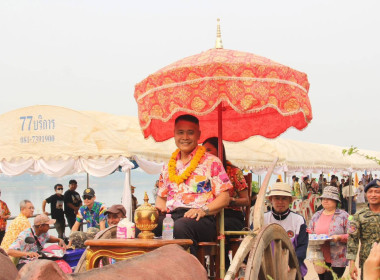 ฝ่ายบริหารทั่วไป ร่วมงานบุญพิธีแห่น้ำจั้น ... พารามิเตอร์รูปภาพ 4