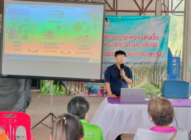 ฝ่ายบริหารทั่วไป ... พารามิเตอร์รูปภาพ 1