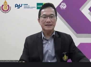 กลุ่มส่งเสริมสหกรณ์ 3 ร่วมโครงการอบรมเชิงปฏิบัติการ ... พารามิเตอร์รูปภาพ 1