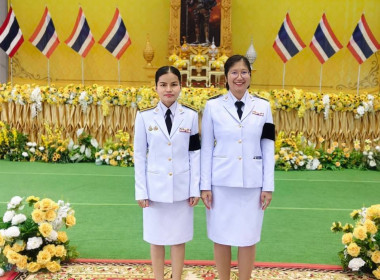 กลุ่มส่งเสริมสหกรณ์ 1 เข้าร่วมกิจกรรม งานรัฐพิธี ... พารามิเตอร์รูปภาพ 3