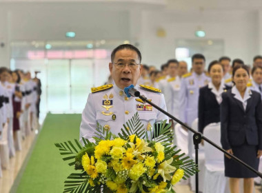 กลุ่มส่งเสริมสหกรณ์ 1 เข้าร่วมกิจกรรม งานรัฐพิธี ... พารามิเตอร์รูปภาพ 4