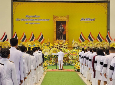 กลุ่มส่งเสริมสหกรณ์ 1 เข้าร่วมกิจกรรม งานรัฐพิธี ... พารามิเตอร์รูปภาพ 5