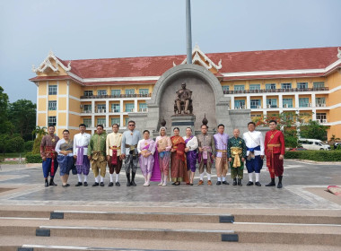 สหกรณ์จังหวัดบึงกาฬ เข้าร่วมพิธีถวายบังคมอนุสาวรีย์ ... พารามิเตอร์รูปภาพ 2