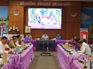 สหกรณ์จังหวัดบึงกาฬ เข้าร่วมพิธีถวายบังคมอนุสาวรีย์ ... พารามิเตอร์รูปภาพ 5