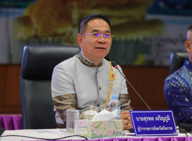 สหกรณ์จังหวัดบึงกาฬ เข้าร่วมพิธีถวายบังคมอนุสาวรีย์ ... พารามิเตอร์รูปภาพ 6