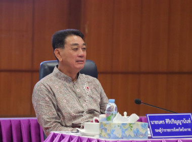 สหกรณ์จังหวัดบึงกาฬ เข้าร่วมพิธีถวายบังคมอนุสาวรีย์ ... พารามิเตอร์รูปภาพ 7