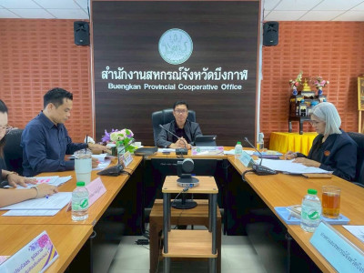 สหกรณ์จังหวัดบึงกาฬ ... พารามิเตอร์รูปภาพ 1
