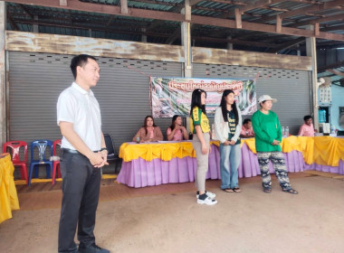 กลุ่มส่งเสริมสหกรณ์ 3 ร่วมประชุมใหญ่สามัญประจำปี สหกรณ์ ... พารามิเตอร์รูปภาพ 7