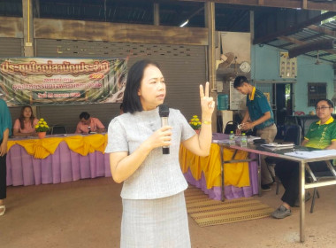 กลุ่มส่งเสริมสหกรณ์ 3 ร่วมประชุมใหญ่สามัญประจำปี สหกรณ์ ... พารามิเตอร์รูปภาพ 9
