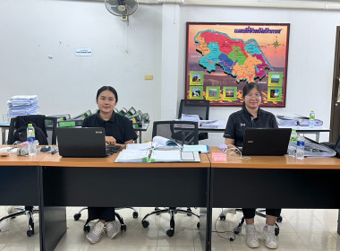 กลุ่มส่งเสริมสหกรณ์ 1 เข้าตรวจสอบกิจการและฐานะการเงิน ... พารามิเตอร์รูปภาพ 3