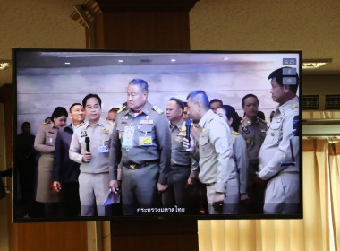 สหกรณ์จังหวัดบึงกาฬ ร่วม Kick off ... พารามิเตอร์รูปภาพ 13
