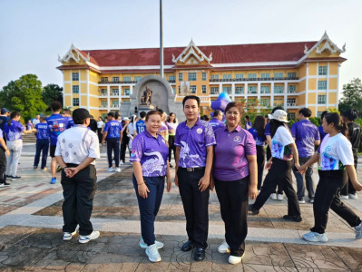กลุ่มส่งเสริมและพัฒนาการบริหารการจัดการสหกรณ์ ร่วมกิจกรรม ... พารามิเตอร์รูปภาพ 1
