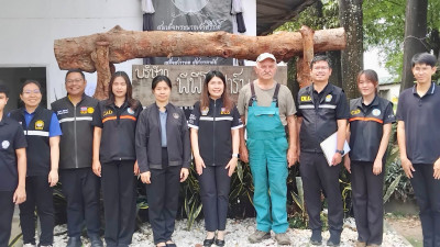 กลุ่มส่งเสริมและพัฒนาธุรกิจสหกรณ์ ... พารามิเตอร์รูปภาพ 1