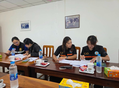 กลุ่มส่งเสริมและพัฒนาธุรกิจสหกรณ์ ... พารามิเตอร์รูปภาพ 12