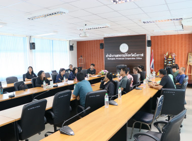 สำนักงานสหกรณ์จังหวัดบึงกาฬ ... พารามิเตอร์รูปภาพ 4