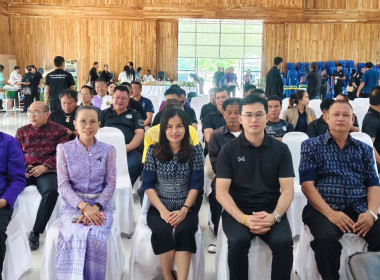 กลุ่มส่งเสริมสหกรณ์ 1 เข้าร่วมพิธีเปิดโครงการ “ไทยช่วยไทย” ... พารามิเตอร์รูปภาพ 1