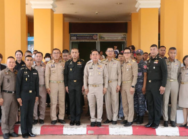 กลุ่มส่งเสริมและพัฒนาการบริหารการจัดการสหกรณ์ ... พารามิเตอร์รูปภาพ 5