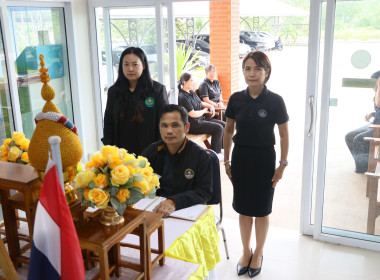 สหกรณ์จังหวัดบึงกาฬ นำทีมข้าราชการ พนักงานราชการ ... พารามิเตอร์รูปภาพ 7
