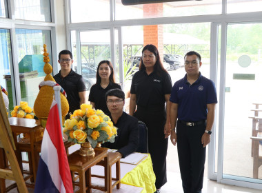 สหกรณ์จังหวัดบึงกาฬ นำทีมข้าราชการ พนักงานราชการ ... พารามิเตอร์รูปภาพ 17