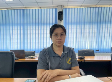 กลุ่มตรวจการสหกรณ์ ... พารามิเตอร์รูปภาพ 5