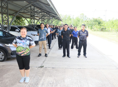 สหกรณ์จังหวัดบึงกาฬ นำทีมข้าราชการ พนักงานราชการ ... พารามิเตอร์รูปภาพ 1