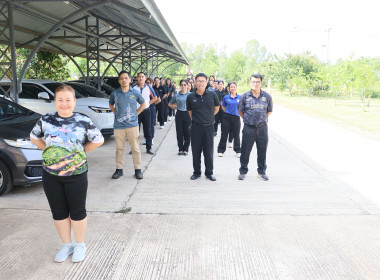 สหกรณ์จังหวัดบึงกาฬ นำทีมข้าราชการ พนักงานราชการ ... พารามิเตอร์รูปภาพ 2