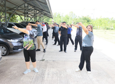 สหกรณ์จังหวัดบึงกาฬ นำทีมข้าราชการ พนักงานราชการ ... พารามิเตอร์รูปภาพ 4