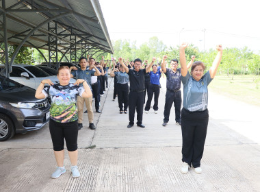 สหกรณ์จังหวัดบึงกาฬ นำทีมข้าราชการ พนักงานราชการ ... พารามิเตอร์รูปภาพ 6