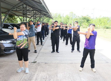 สหกรณ์จังหวัดบึงกาฬ นำทีมข้าราชการ พนักงานราชการ ... พารามิเตอร์รูปภาพ 7