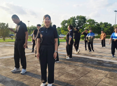 กลุ่มส่งเสริมสหกรณ์ 1 เข้าร่วมกิจกรรมออกกำลังกายทุกวันพุธ ... พารามิเตอร์รูปภาพ 1