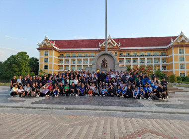 กลุ่มส่งเสริมสหกรณ์ 1 เข้าร่วมกิจกรรมออกกำลังกายทุกวันพุธ ... พารามิเตอร์รูปภาพ 3