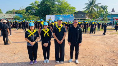ฝ่ายบริหารทั่วไป ร่วมกิจกรรมจิตอาสา “เราทำความ ดี ... พารามิเตอร์รูปภาพ 1