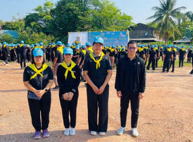 ฝ่ายบริหารทั่วไป ร่วมกิจกรรมจิตอาสา “เราทำความ ดี ... พารามิเตอร์รูปภาพ 11