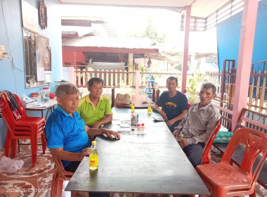 กลุ่มส่งเสริมสหกรณ์ 3 ... พารามิเตอร์รูปภาพ 7