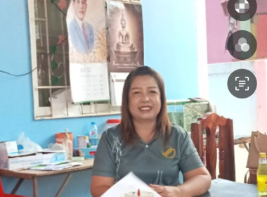 กลุ่มส่งเสริมสหกรณ์ 3 ... พารามิเตอร์รูปภาพ 8