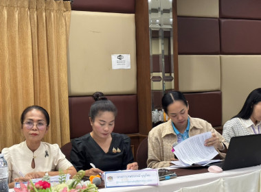 สหกรณ์จังหวัดบึงกาฬ ... พารามิเตอร์รูปภาพ 17