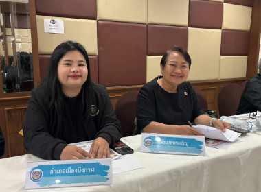 สหกรณ์จังหวัดบึงกาฬ ... พารามิเตอร์รูปภาพ 22