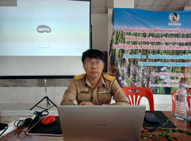 ฝ่ายบริหารทั่วไป ... พารามิเตอร์รูปภาพ 1