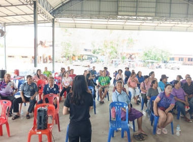 กลุ่มส่งเสริมสหกรณ์ 1 เข้าร่วมประชุมใหญ่สามัญประจำปี 2568 ... พารามิเตอร์รูปภาพ 1